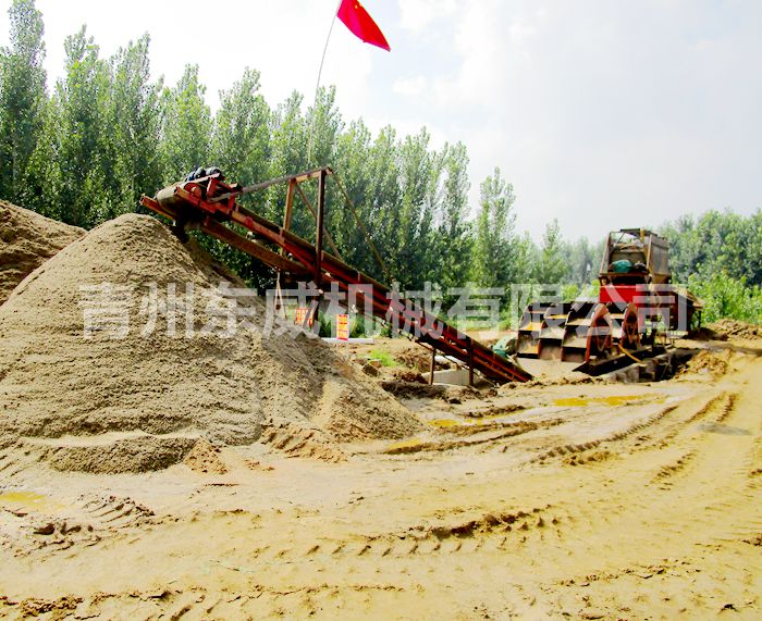 沂南破碎洗沙機(jī)1